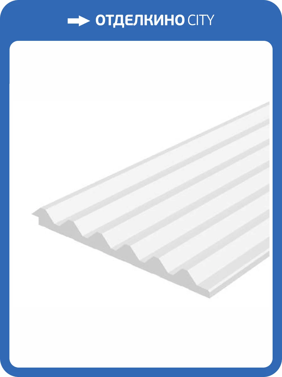 Декоративная панель Hiwood LV136 NP 270x1.2x12 фото 2