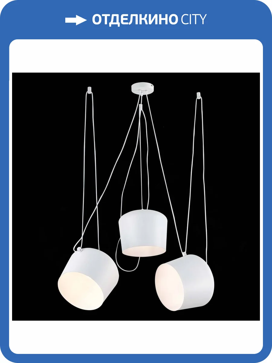 Светильник подвесной Evoluce Trieste SLE120653-03 фото 2