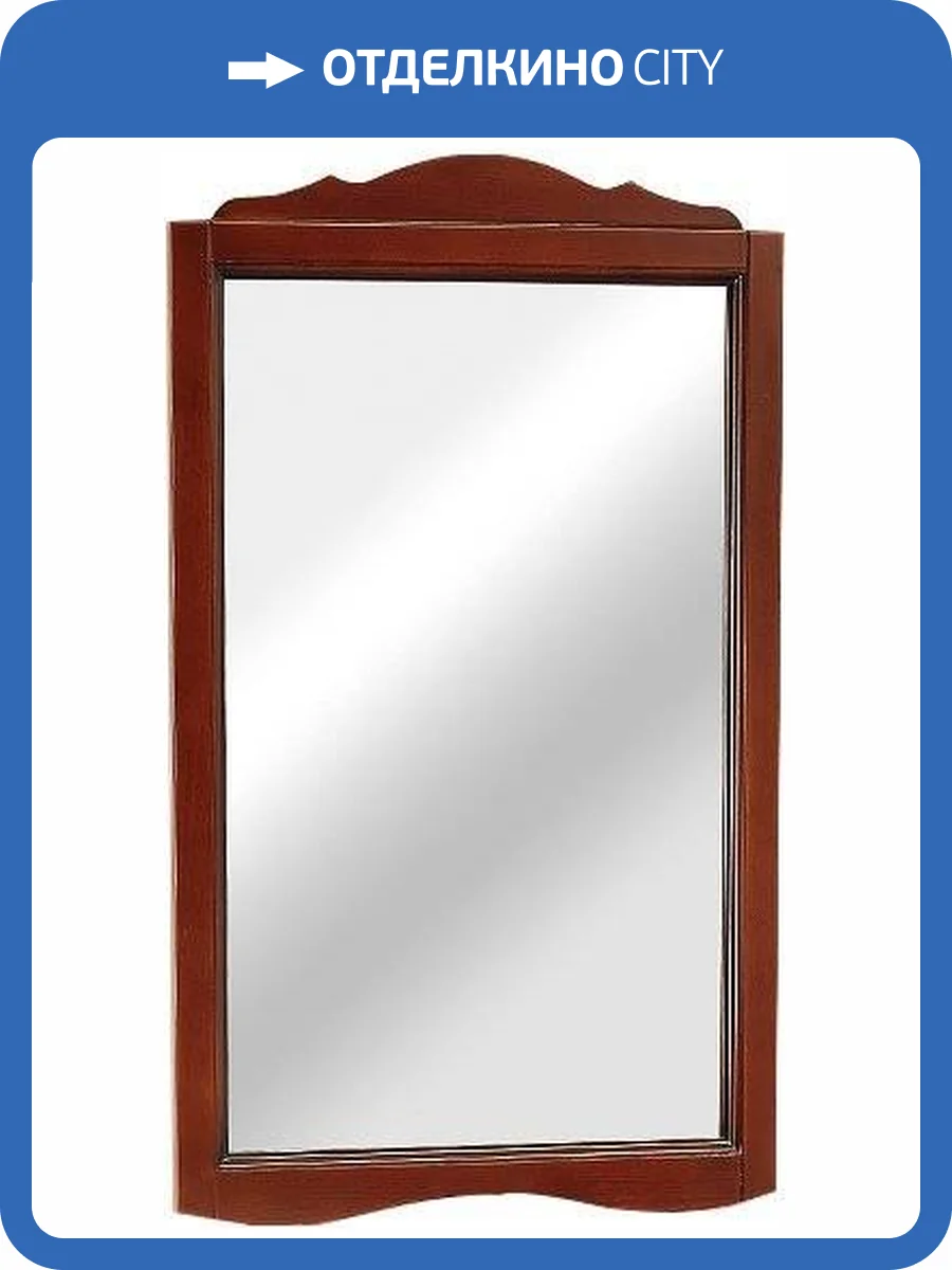 Зеркало Migliore Bella 70 noce фото 4