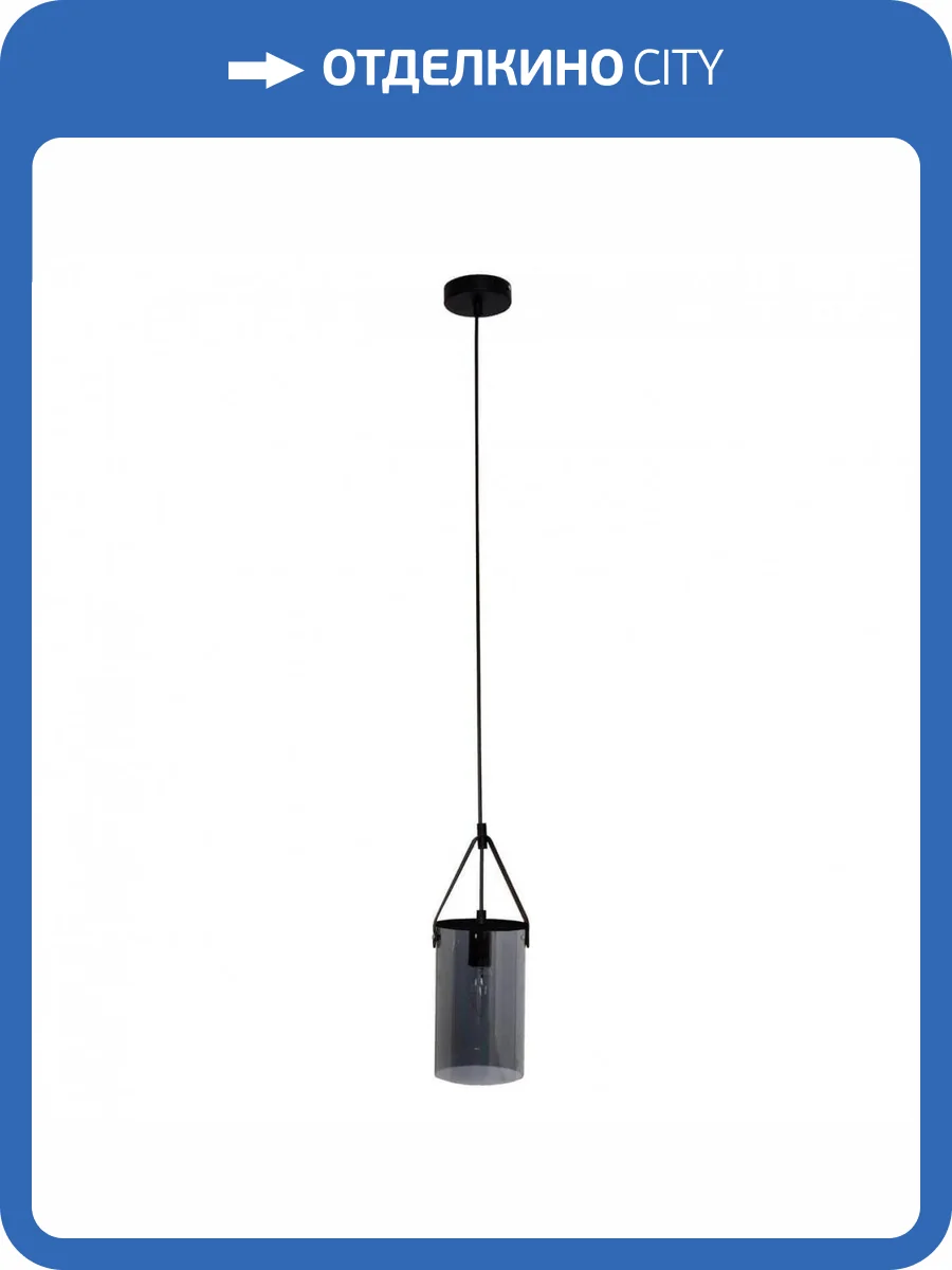 Подвесной светильник De Markt Тетро 673014701 фото 2