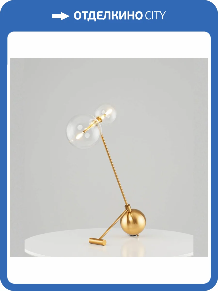 Настольная лампа Moderli Bizet V10343-2T фото 5