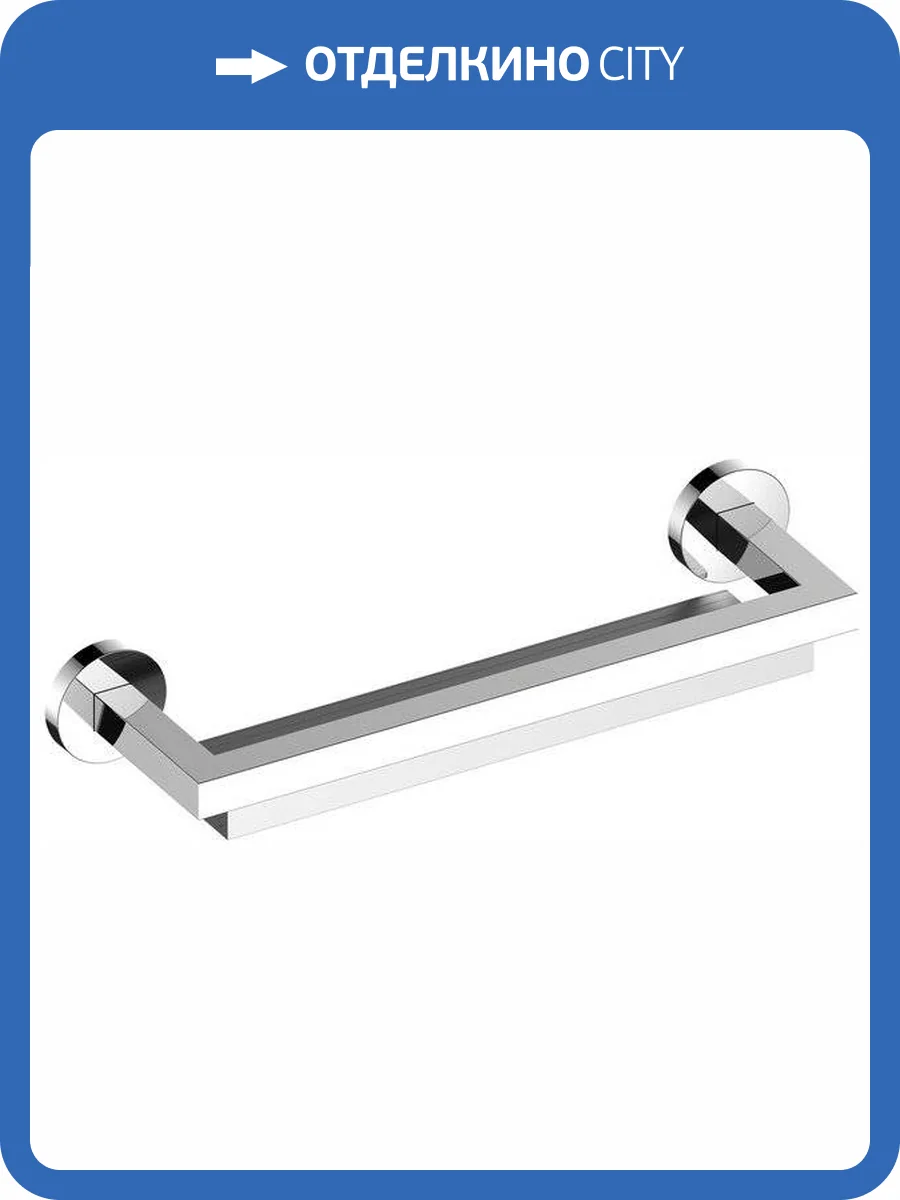 Полка Keuco Edition 90 19058 фото 3