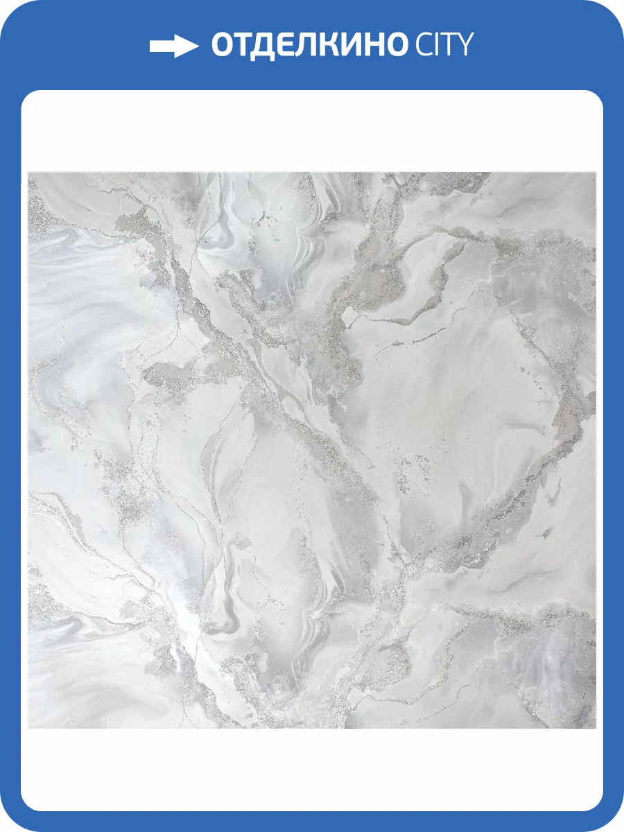 Обои Victoria Stenova Odyssey 287575 фото 2