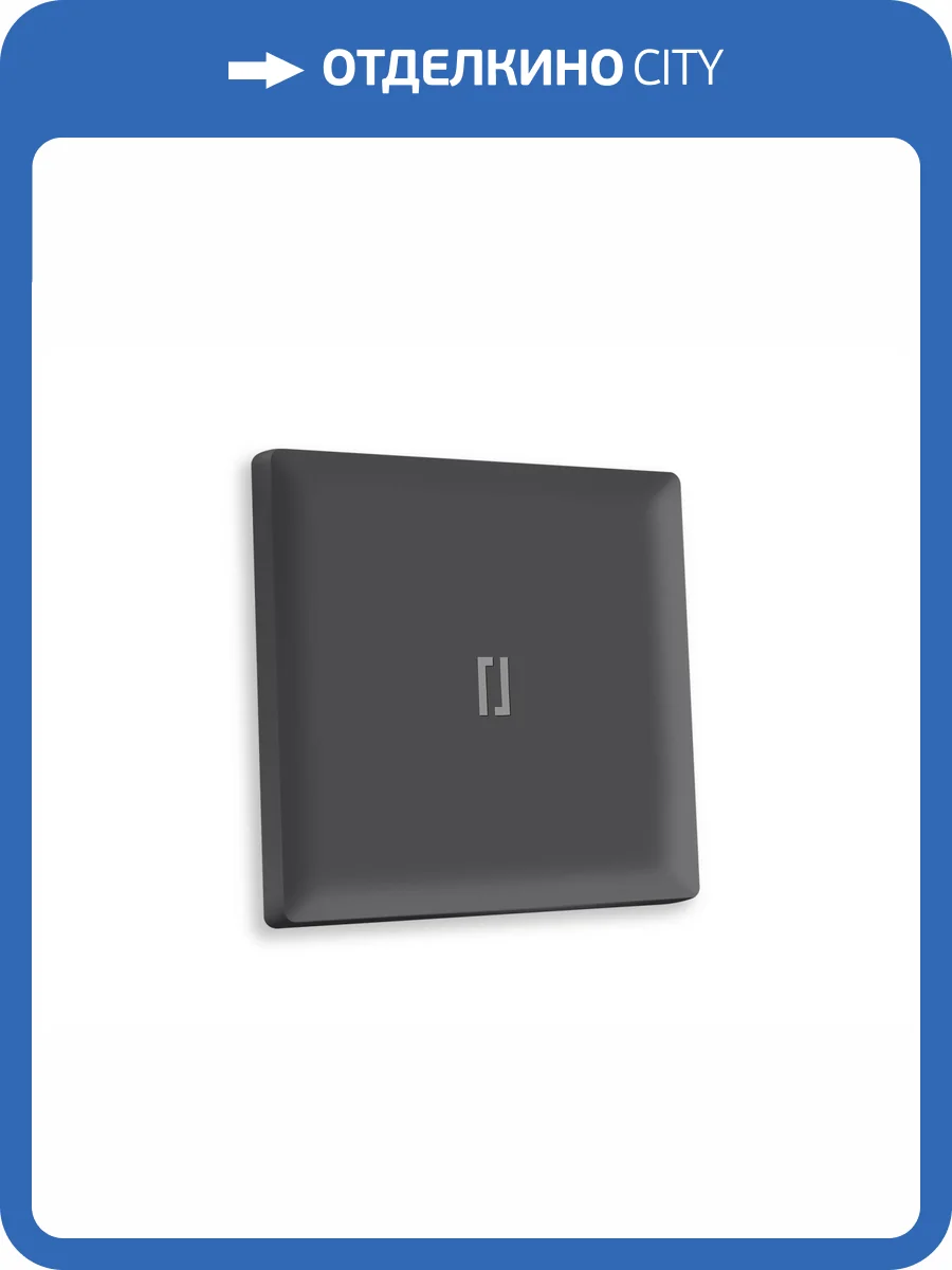 Лицевая панель для 1-клавишного выключателя с подсветкой Ambrella Volt Alfa AP9020 графит мягкое касание фото 3