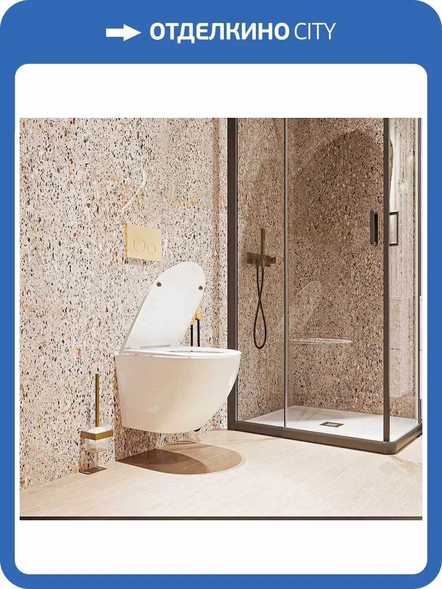 Унитаз подвесной Veconi Moro VMO-48T безободковый, с крышкой-сиденьем микролифт, белый глянцевый фото 6