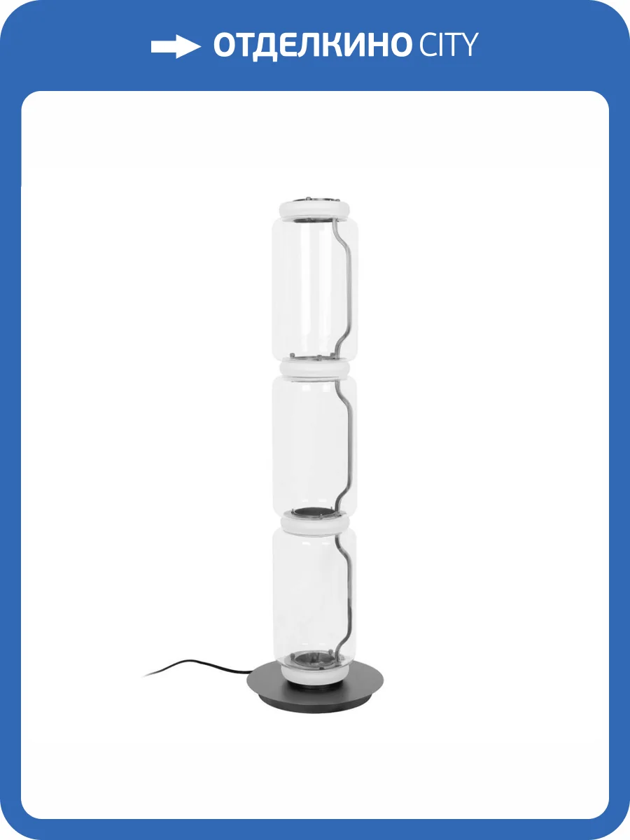 Торшер светодиодный Loft IT Noctambule 10194F/M фото 6