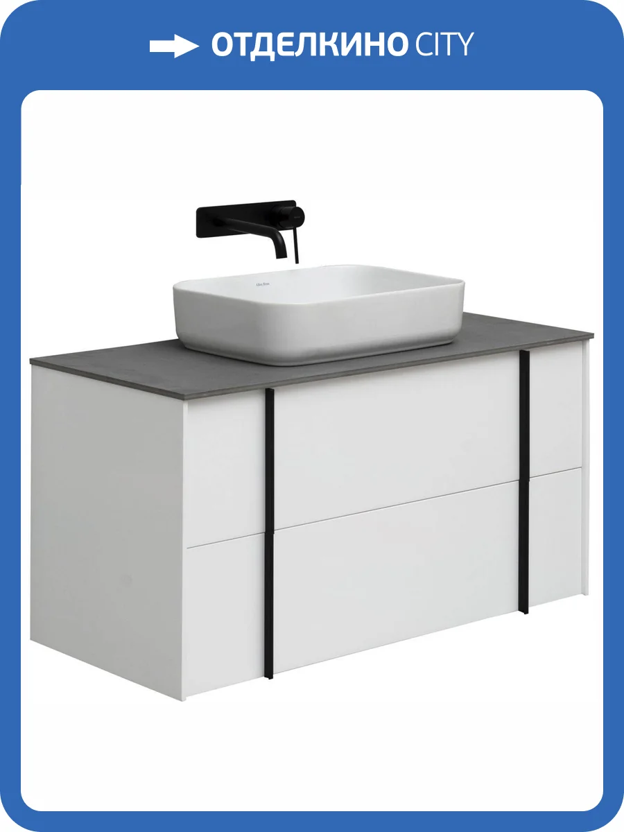 Тумба под раковину Allen Brau Reality 1.32008.WM белый матовый, 121 фото 5