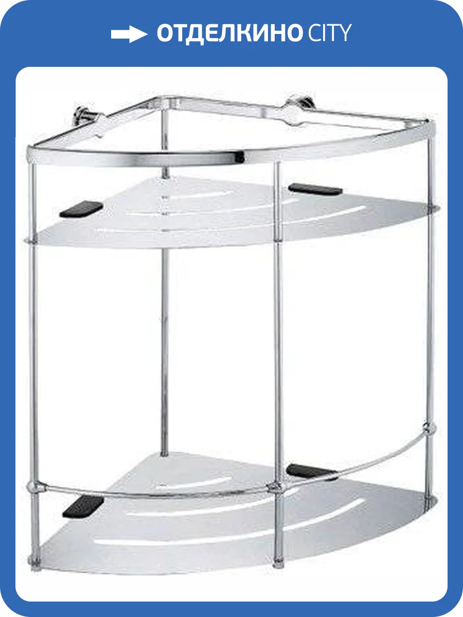 Полка Wasserkraft K-522 угловая фото 3