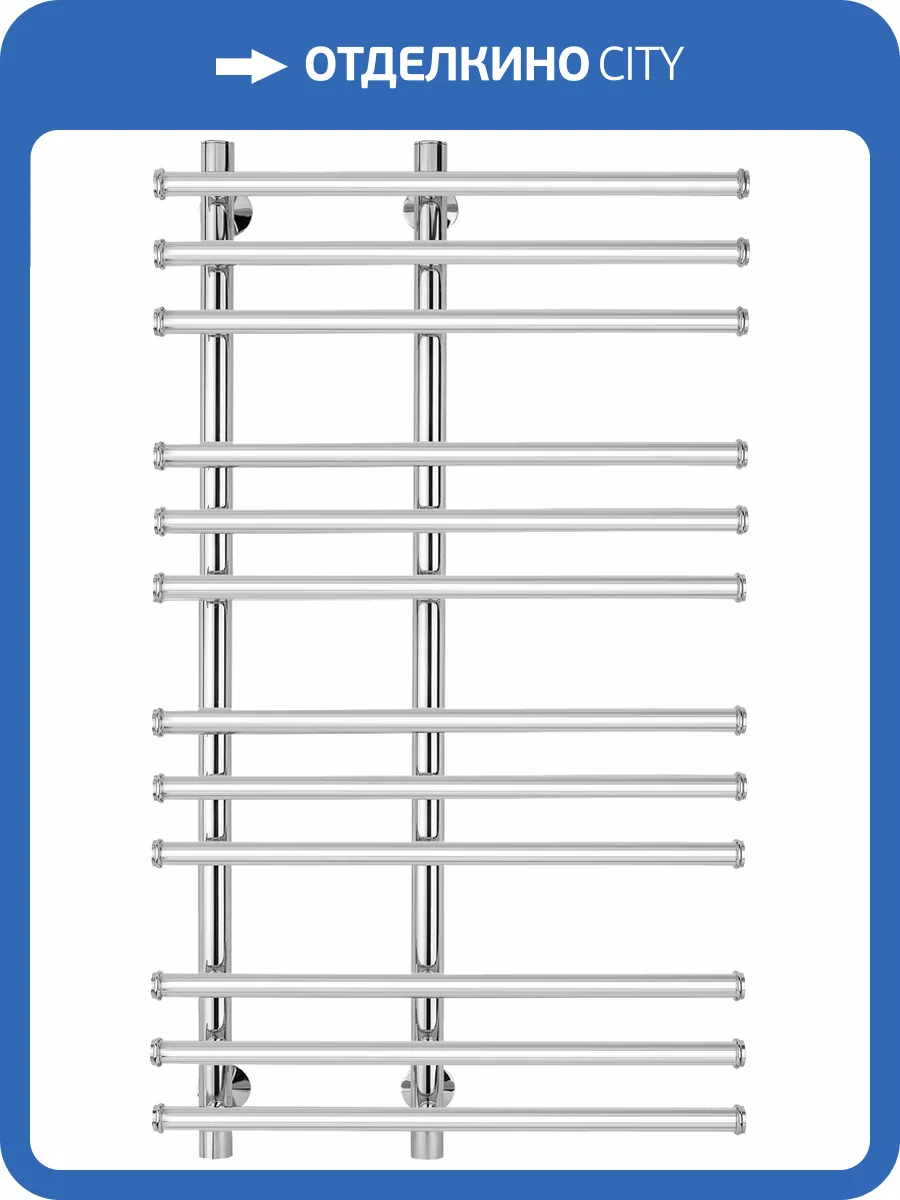 Полотенцесушитель водяной Secado Турин 3 100х50, хром, с комплектом подключения фото 5