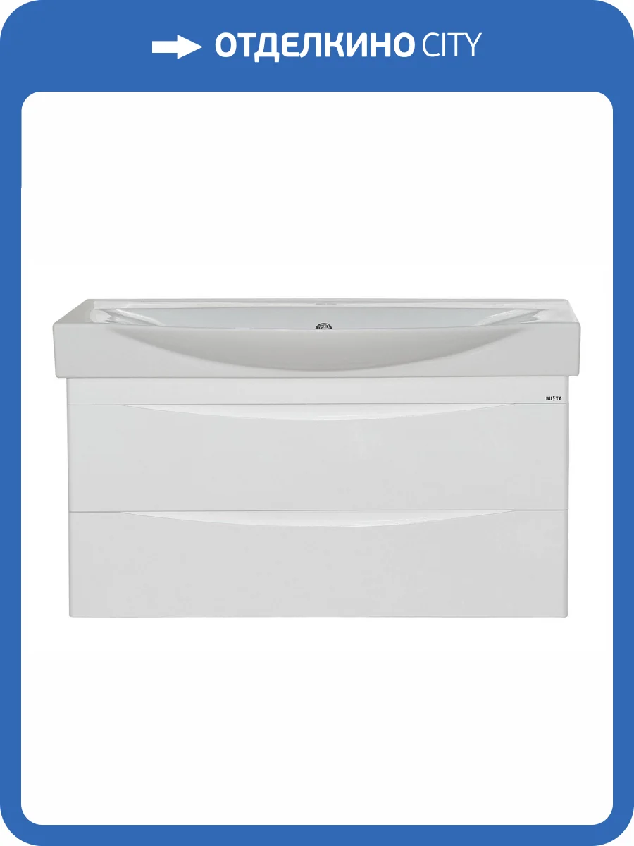 Тумба под раковину Misty Элвис П-Элв01105-0112ЯПо фото 3