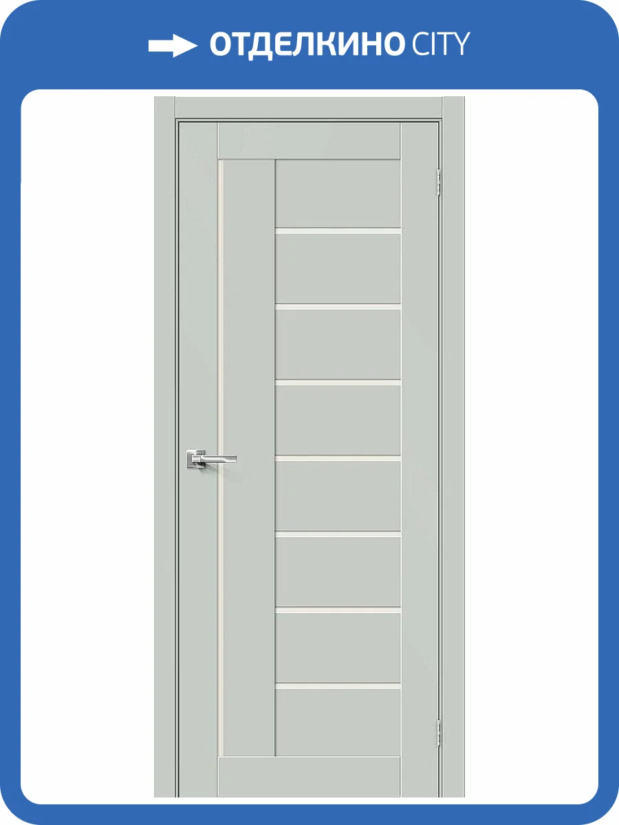 Межкомнатная дверь Bravo 066-0135 Браво-29 Grey Matt 200x70 фото 2