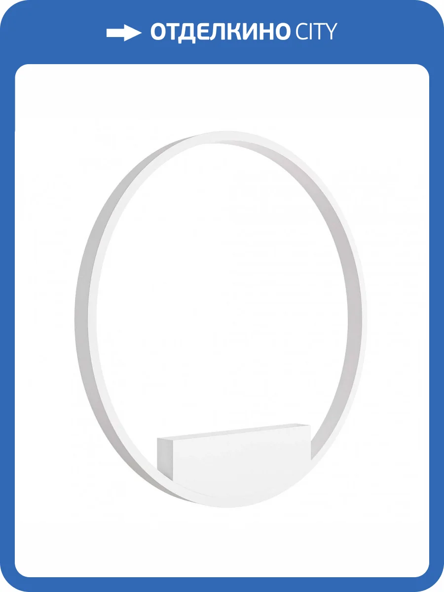 Настенный светильник Maytoni Rim MOD058WL-L35W4K фото 2