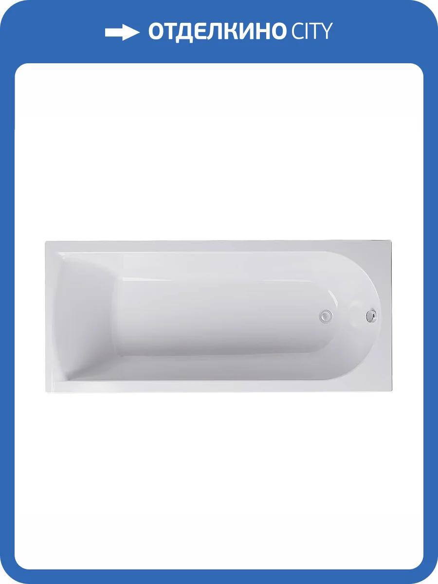 Акриловая ванна Alex Baitler Michigan 170x70 фото 3