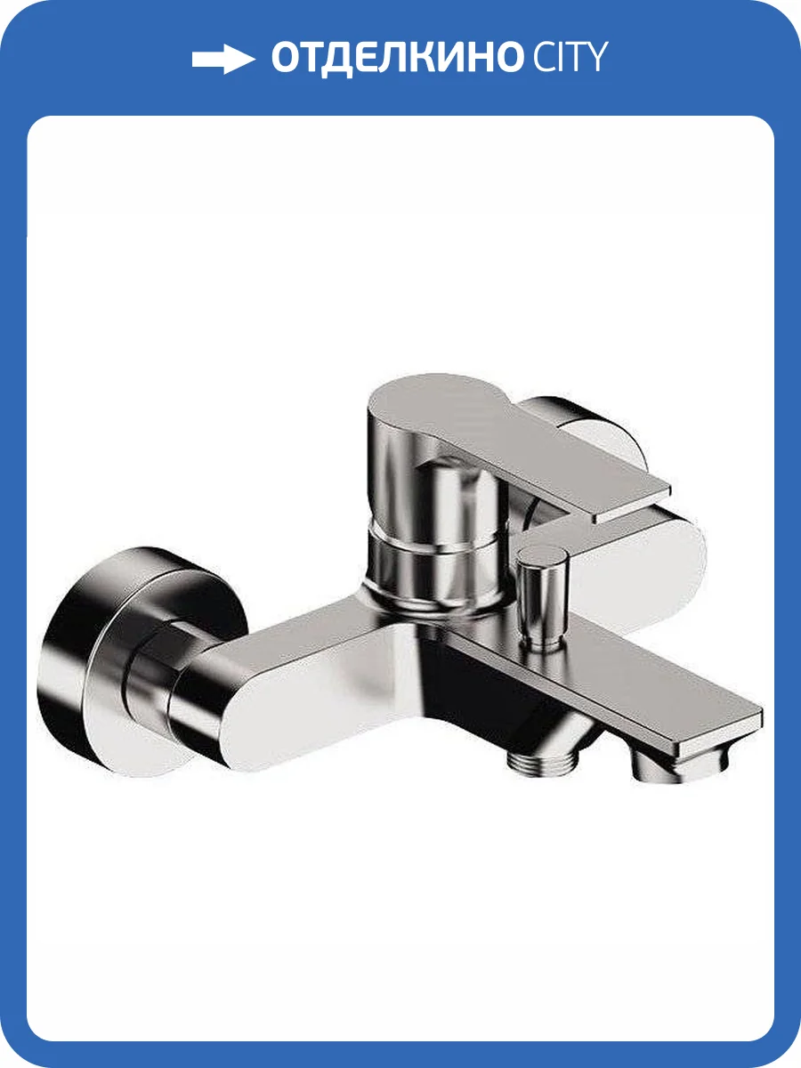 Смеситель для ванны Remer Energy EY05 фото 3