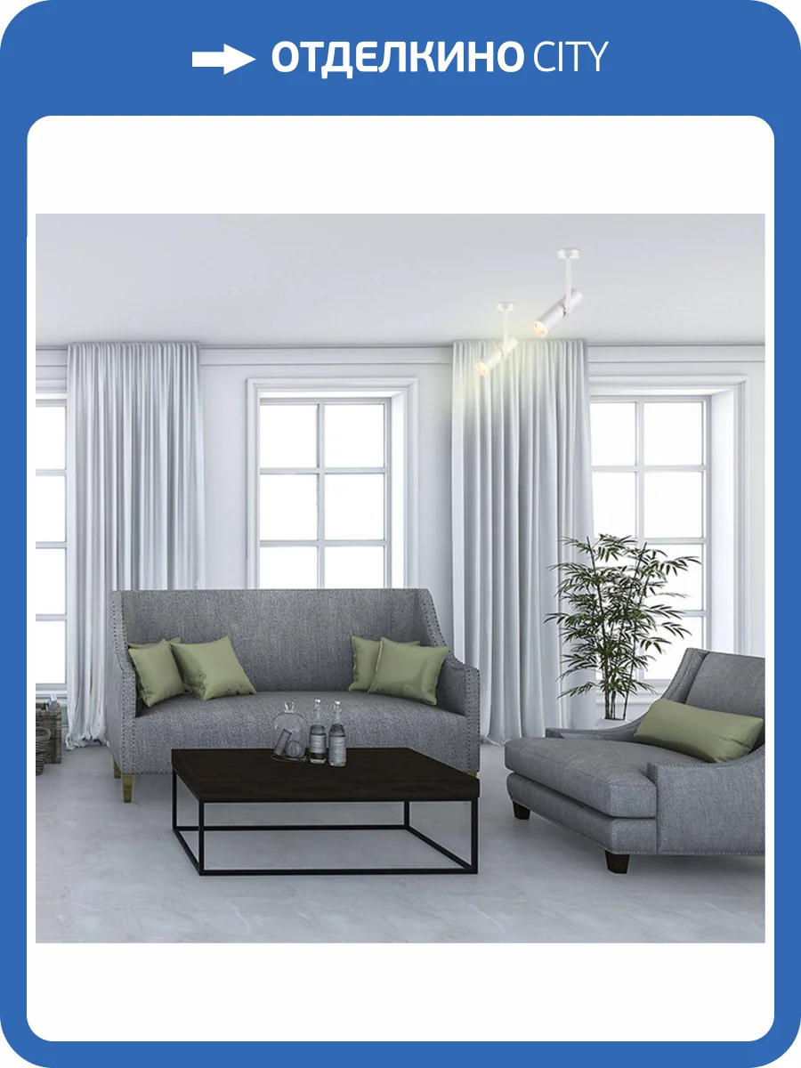 Спот Novotech Over Batra 370572 фото 3