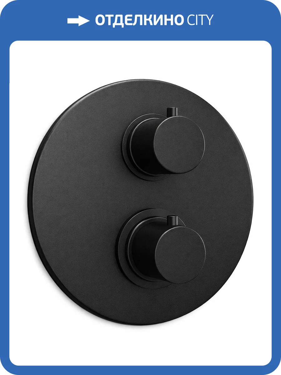 Смеситель Paini Cox 78PZ691TH термостатический, с внутренней частью фото 6