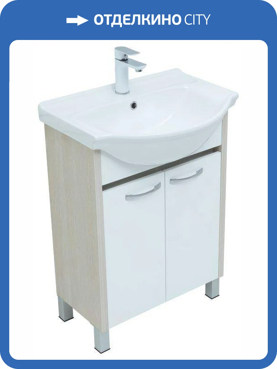 Тумба под раковину Aquanet Донна 60 273996 белый дуб фото 11