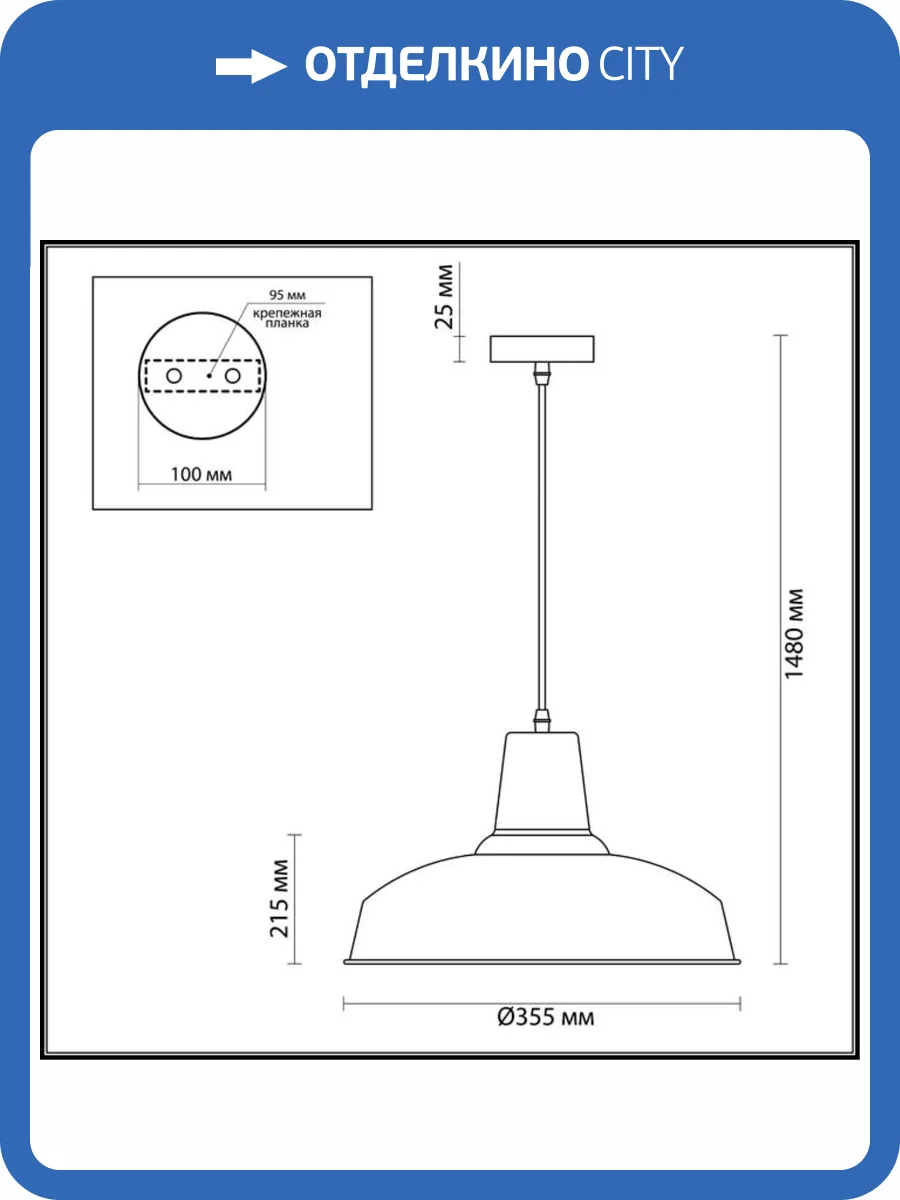 Подвесной светильник Odeon Light Pendant Bits 3361/1 фото 3