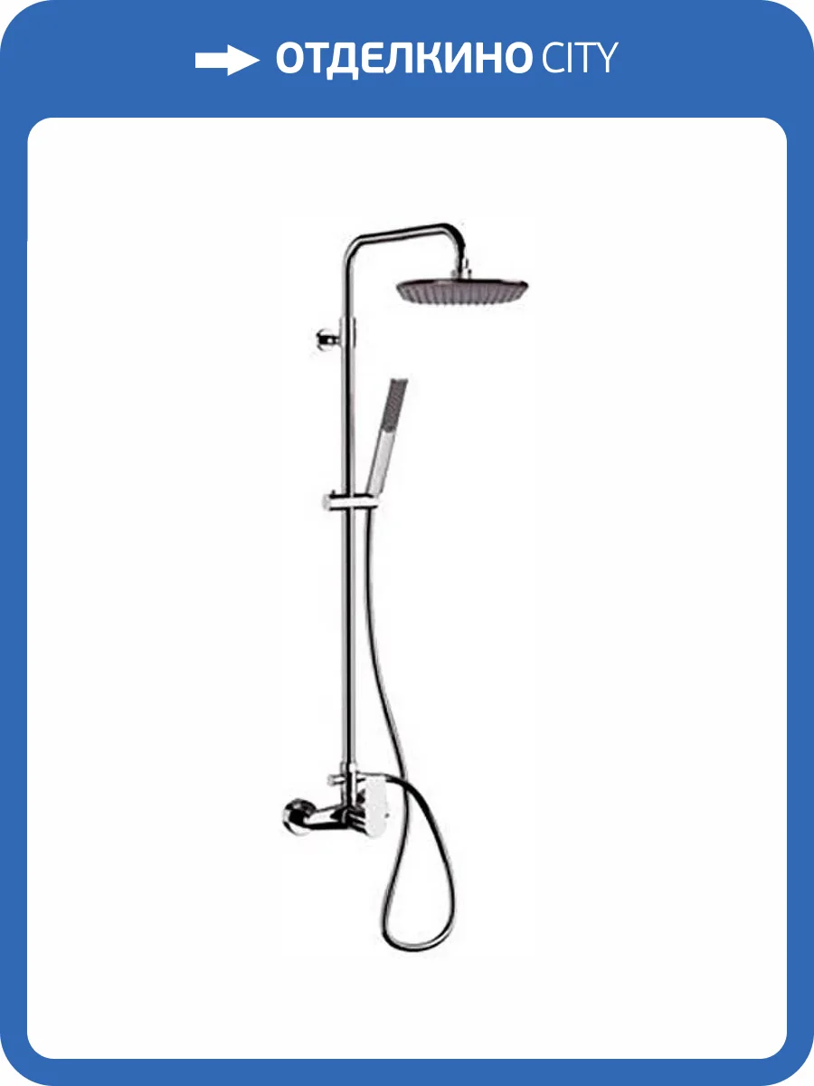 Душевая система Remer Infinity I37A7RV54Qi хром фото 3