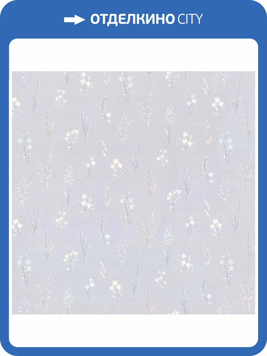 Обои Monte Solaro Primavera 9293-23 фото 2