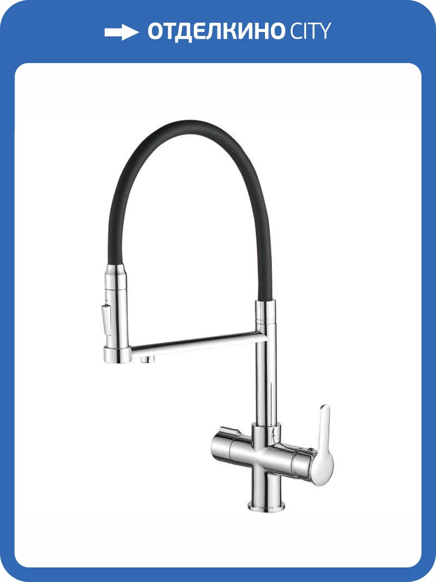 Смеситель для кухни Haiba HB76854 фото 6