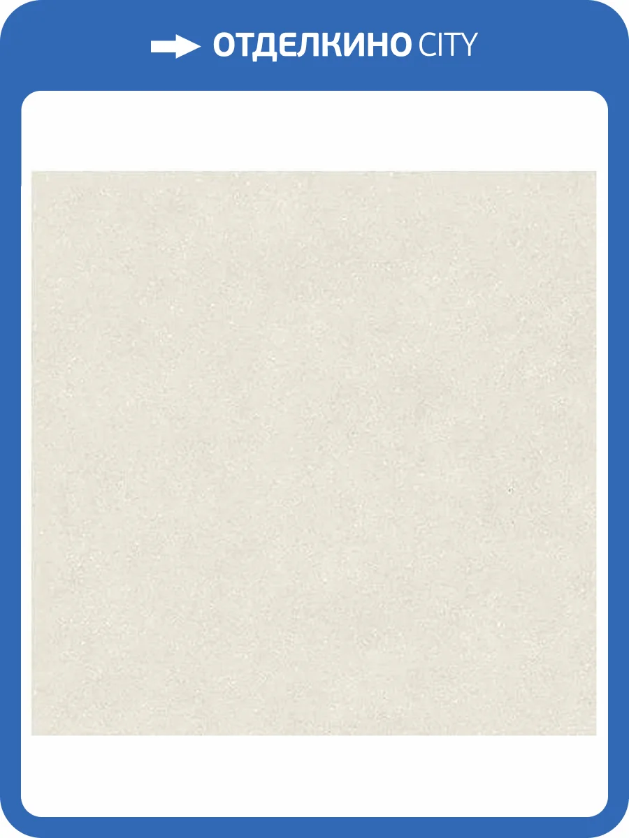 Керамогранит Porcelanosa Terra 100348029 Bone 120x120 фото 5