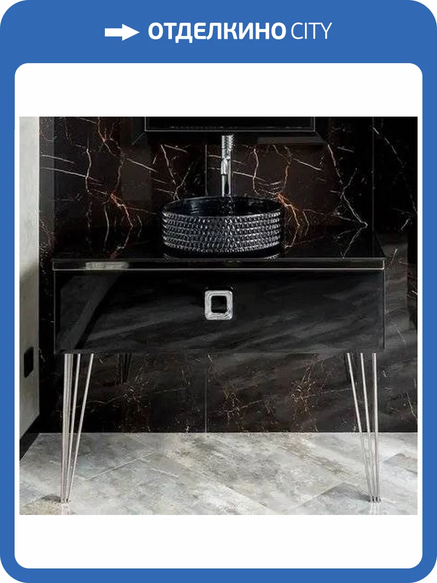 Тумба с раковиной Armadi Art Lucido 100 черная глянцевая, раковина 817-B, ножки хром фото 2