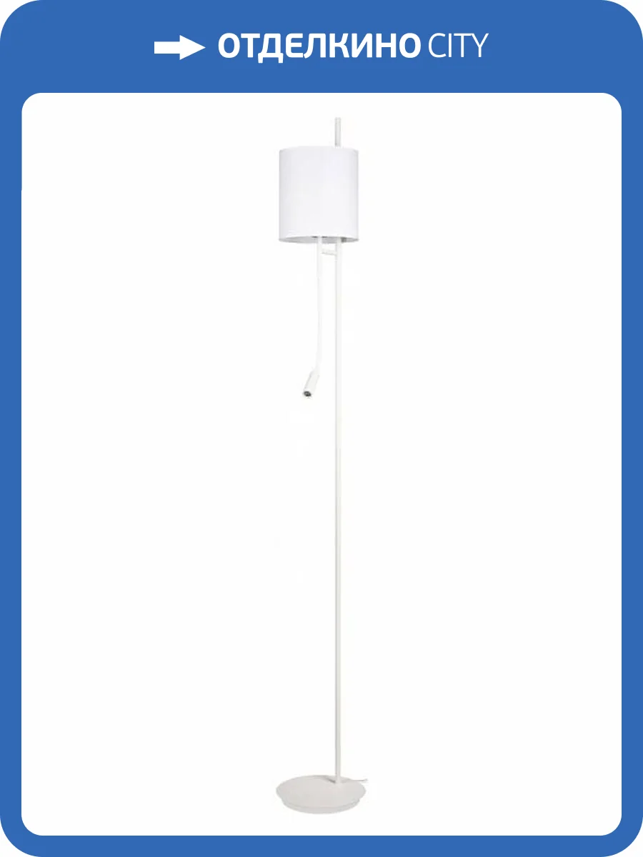 Торшер с подсветкой Loft IT Ritz 10253F/B White фото 2
