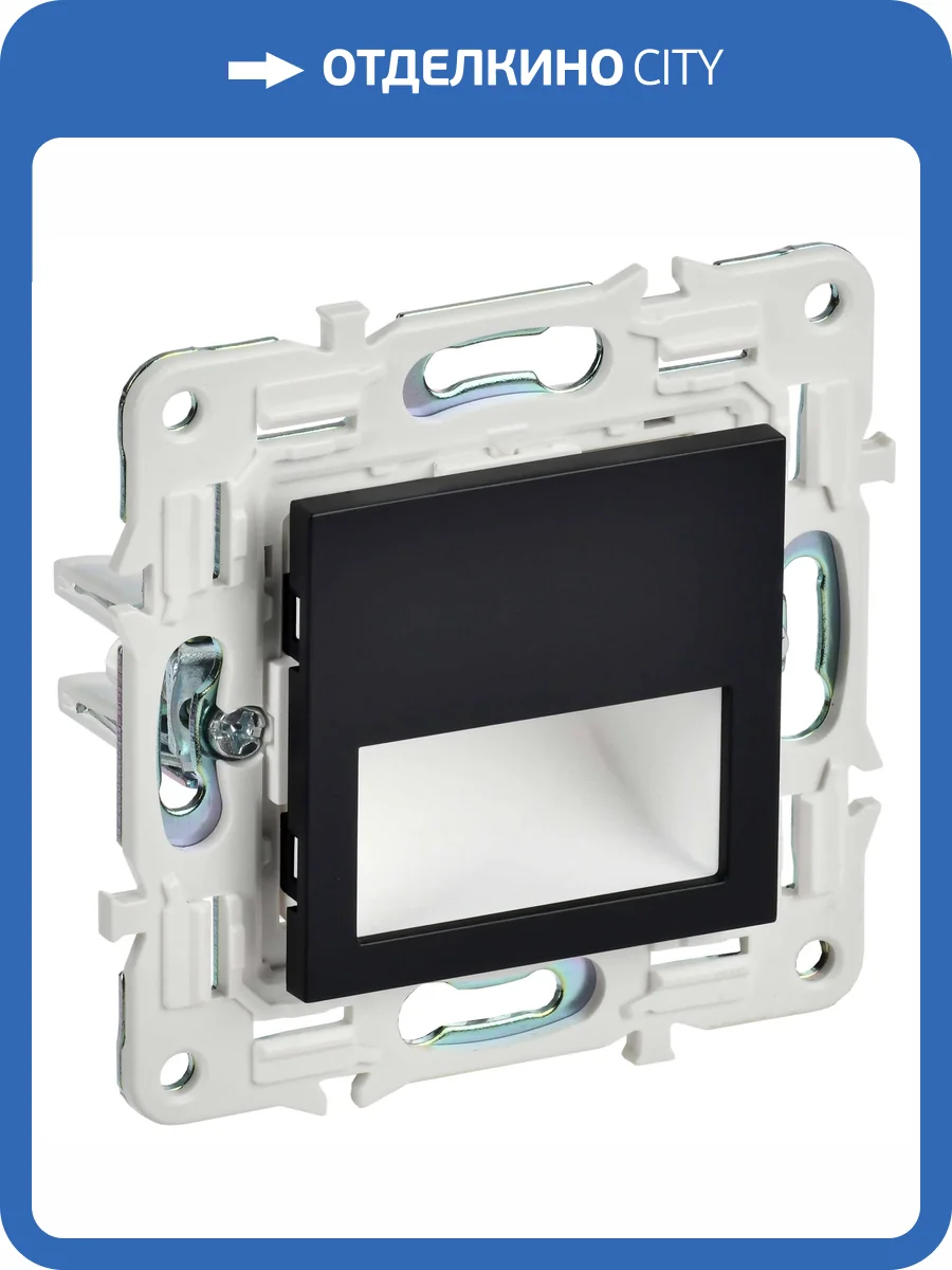 Подсветка для лестниц и ступеней светодиодная IEK Skandy SK-FL20-K02 черный фото 7