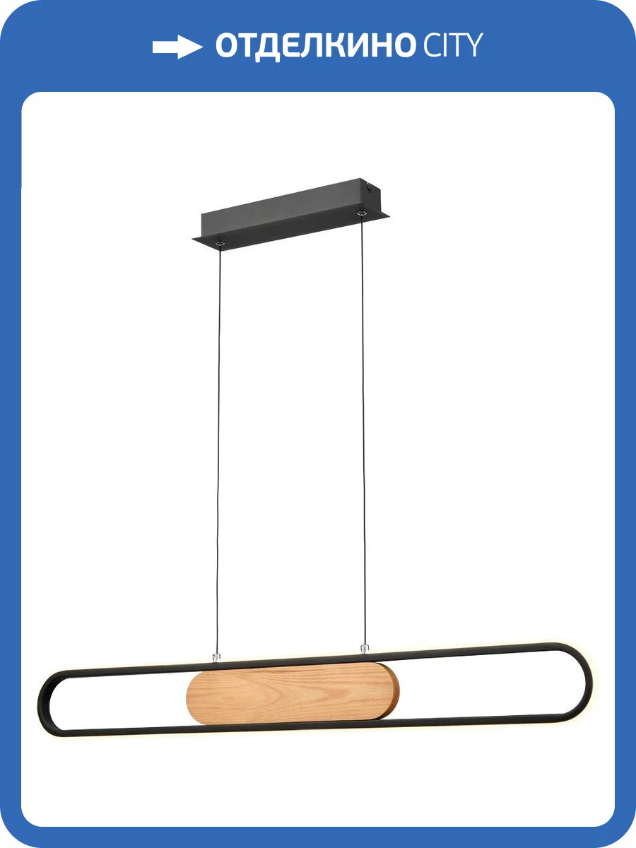 Подвесной светильник Velante 450-083-01 фото 2