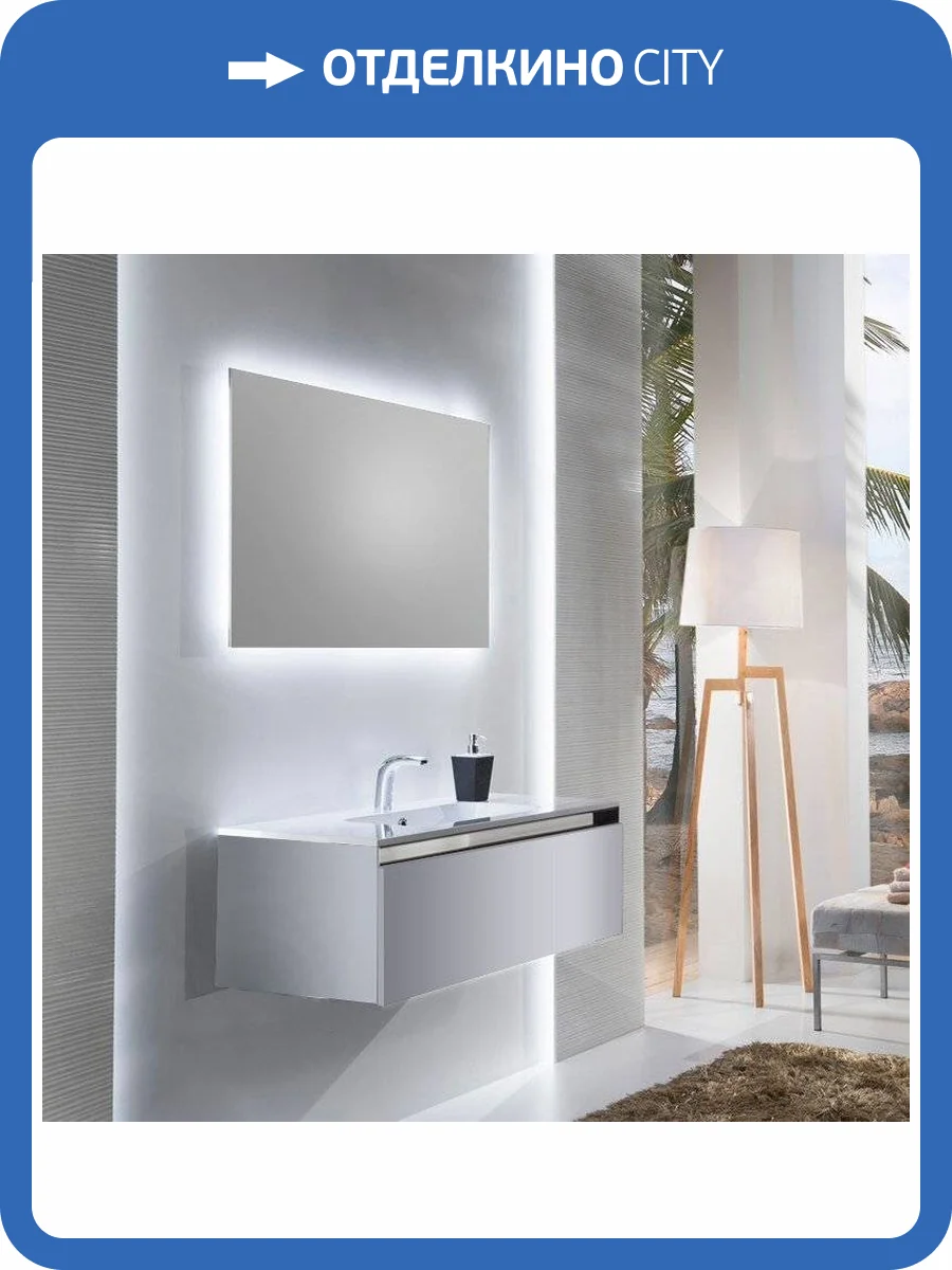 Мебель для ванной Sanvit Кубэ-1 60 белый глянец фото 8