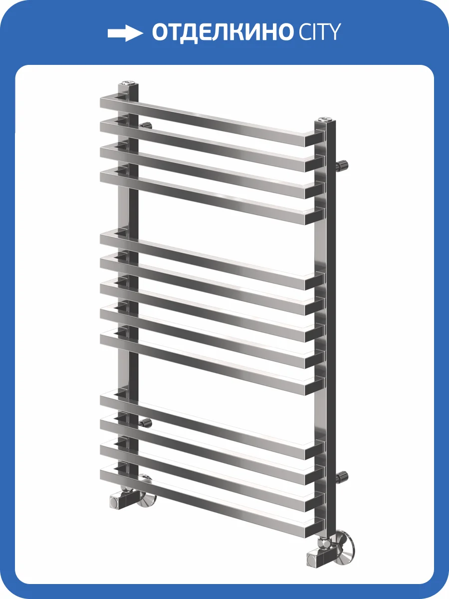 Полотенцесушитель Terminus Берн П13 50x80, водяной фото 4
