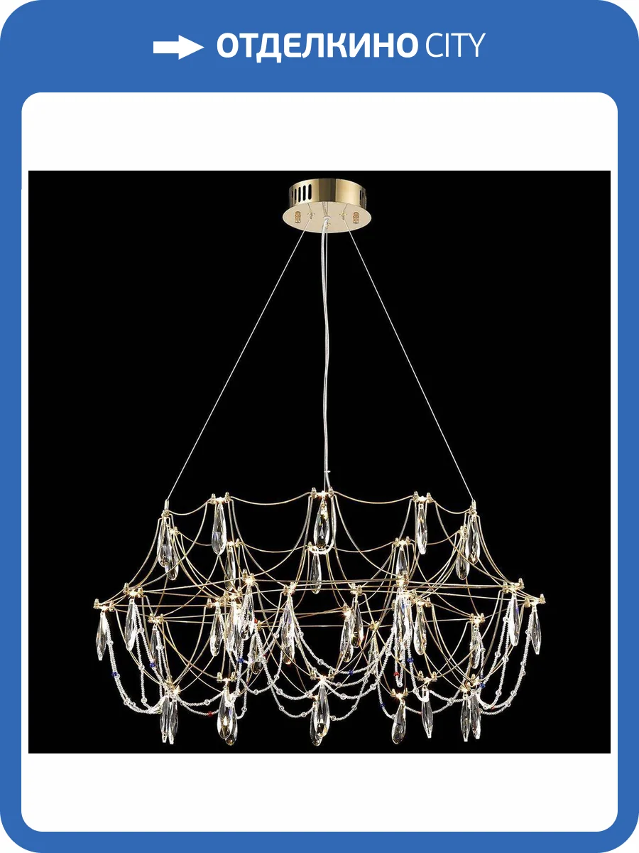 Светильник подвесной Wertmark Felicia WE336.40.303 фото 2