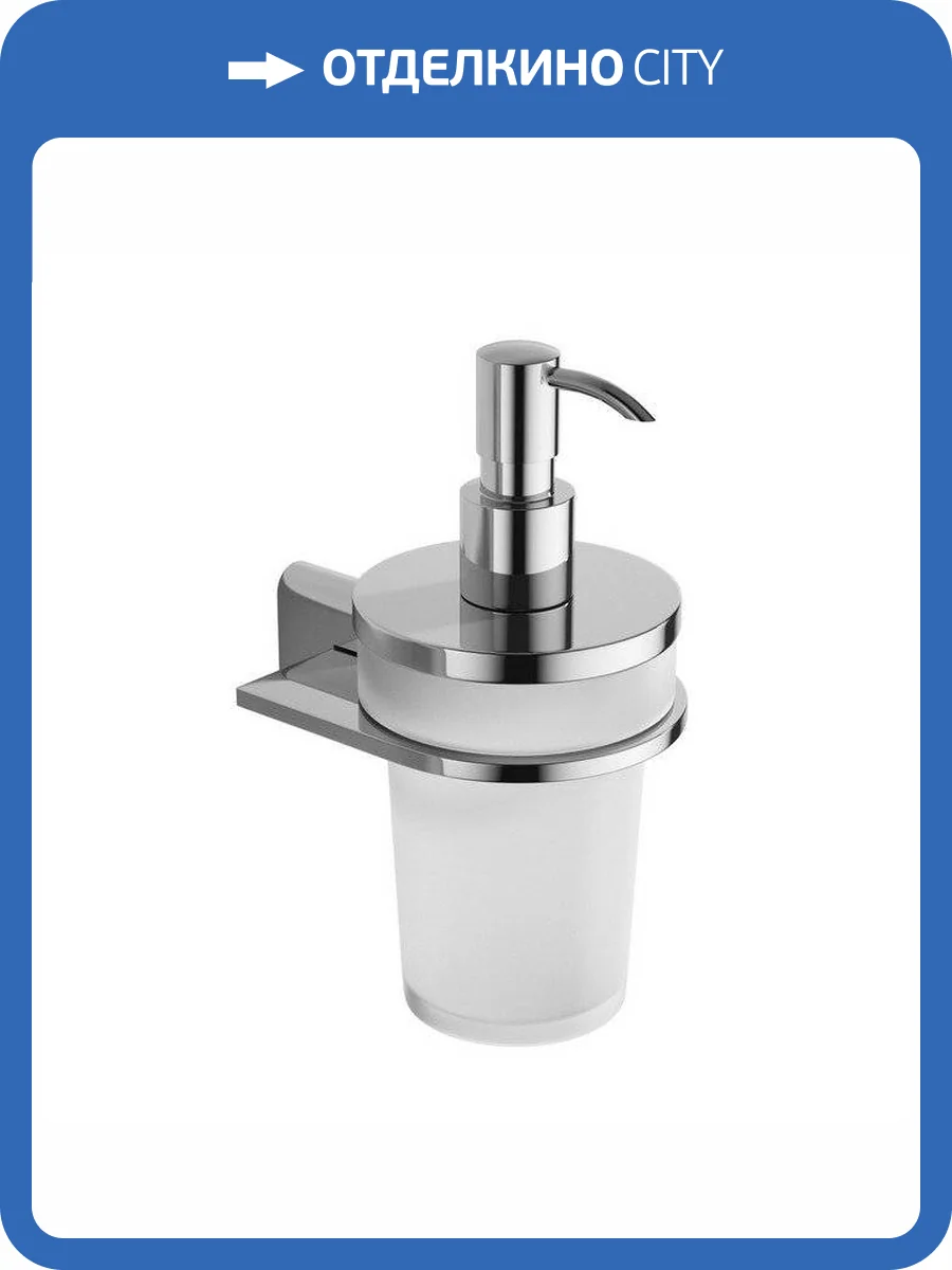 Дозатор жидкого мыла подвесной EXCELLENT Kobo (хром) фото 7