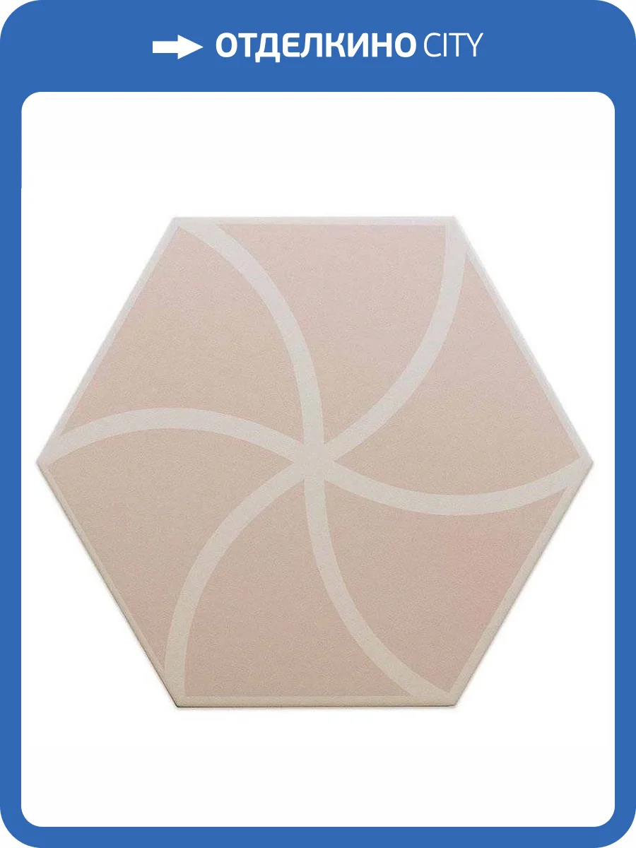 Керамогранит Dna Tiles Fancy 127015 Waves Pink 20x23 фото 3