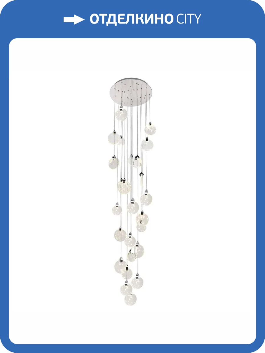 Подвесная люстра Modelux ML.88988.25 CR фото 2
