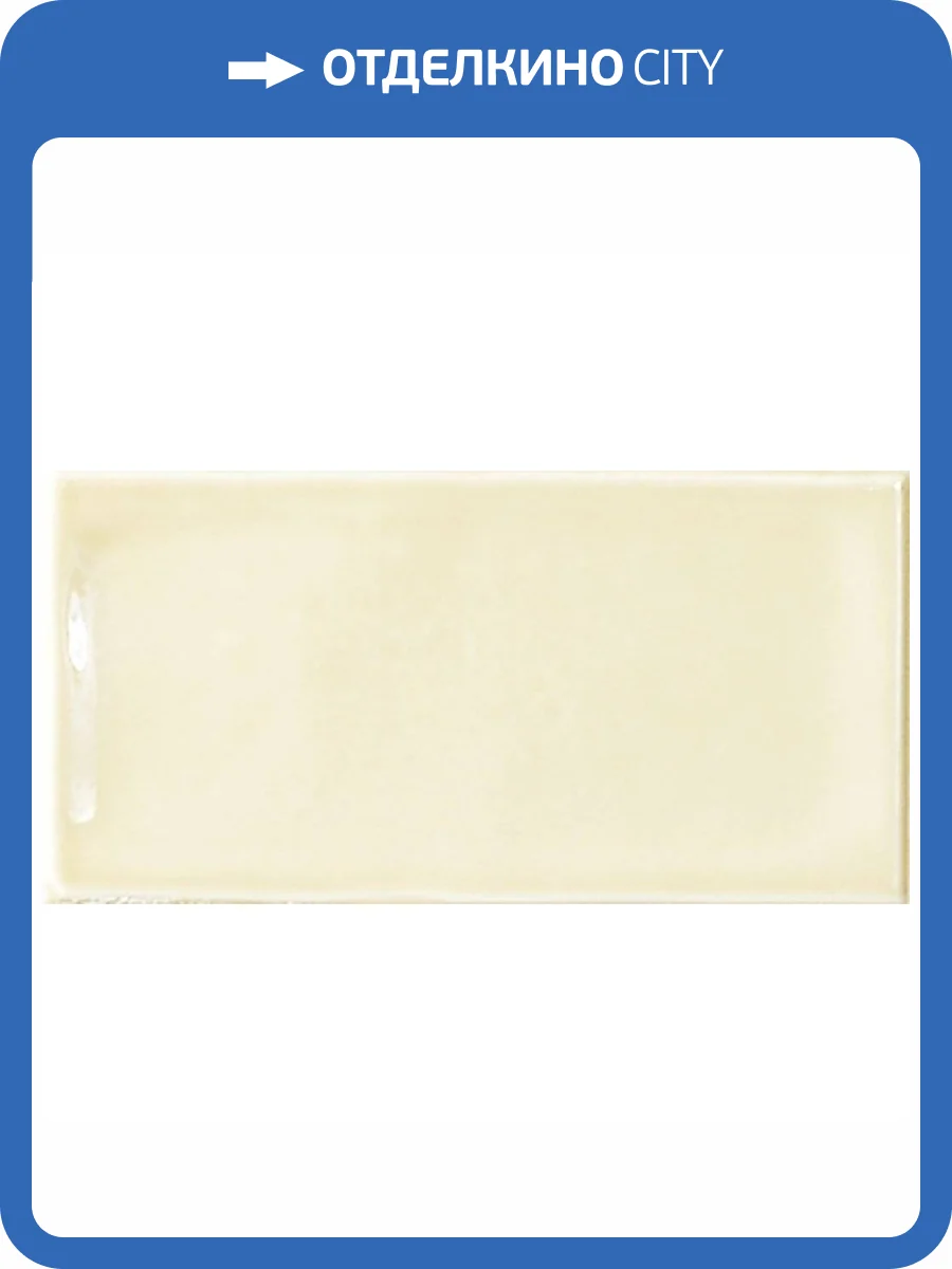 Керамическая плитка El Barco Glamour Bone 7.5x15 фото 2