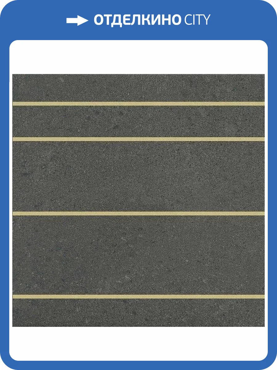 Декор Kerama Marazzi Матрикс SBD050/SG9358 30x30 фото 2