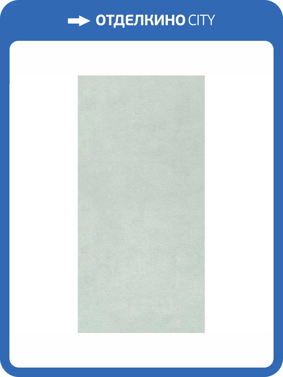 Керамогранит Kerama Marazzi Сад Моне 11126R Зеленый Обрезной 30x60 фото 2
