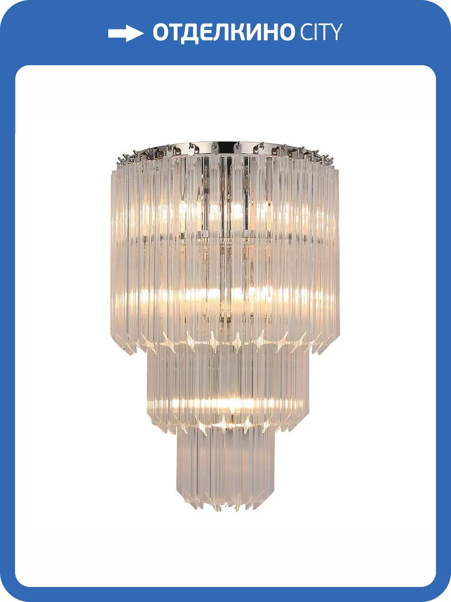 Настенный светильник Newport 8900 8905/A М0066830 фото 2