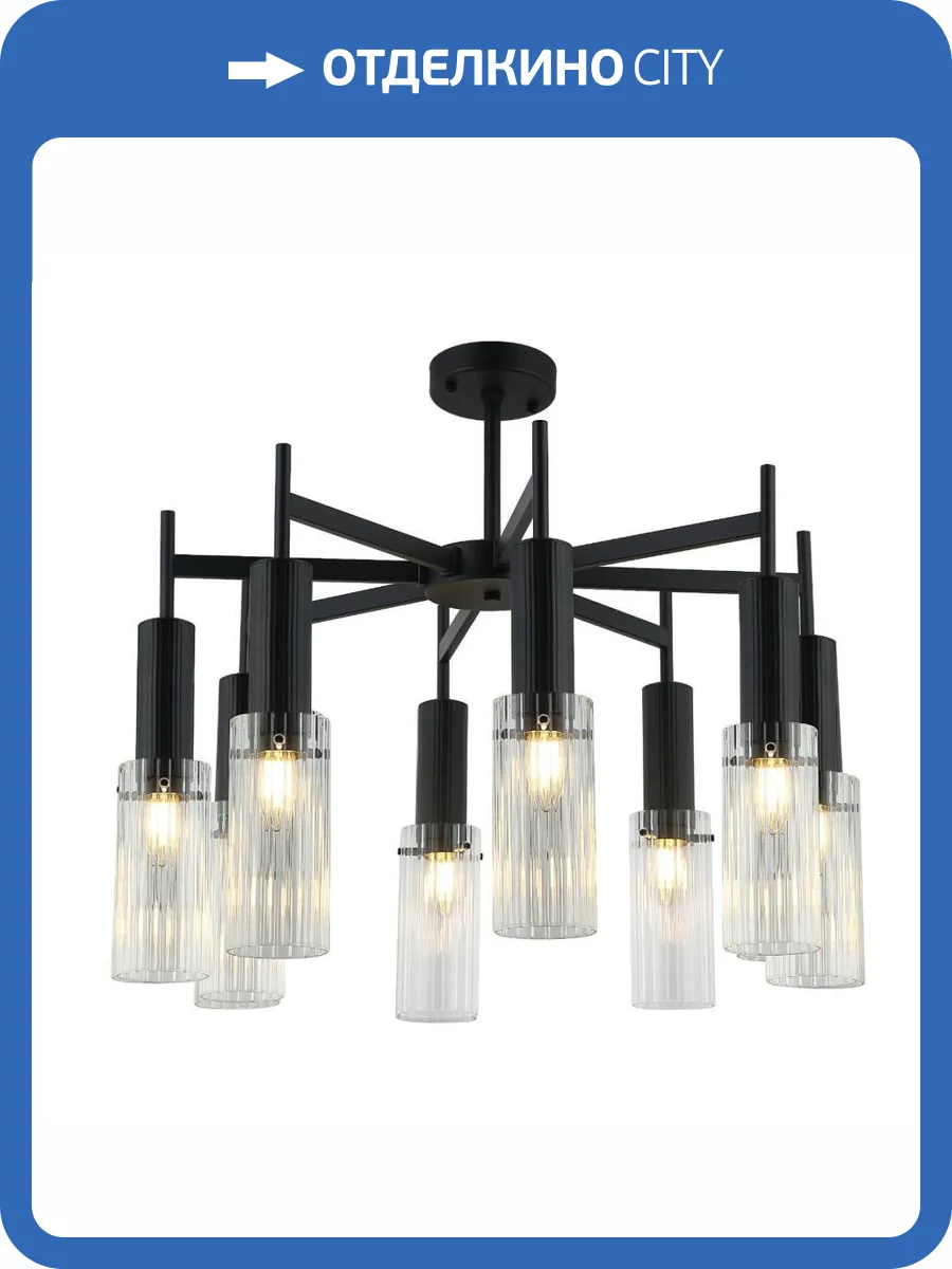 Подвесная люстра Stilfort Wunder 2160/02/08P фото 4