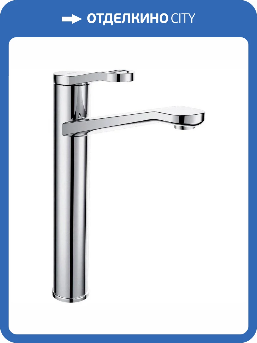 Смеситель для раковины D&K Rialto DA1062041 фото 4