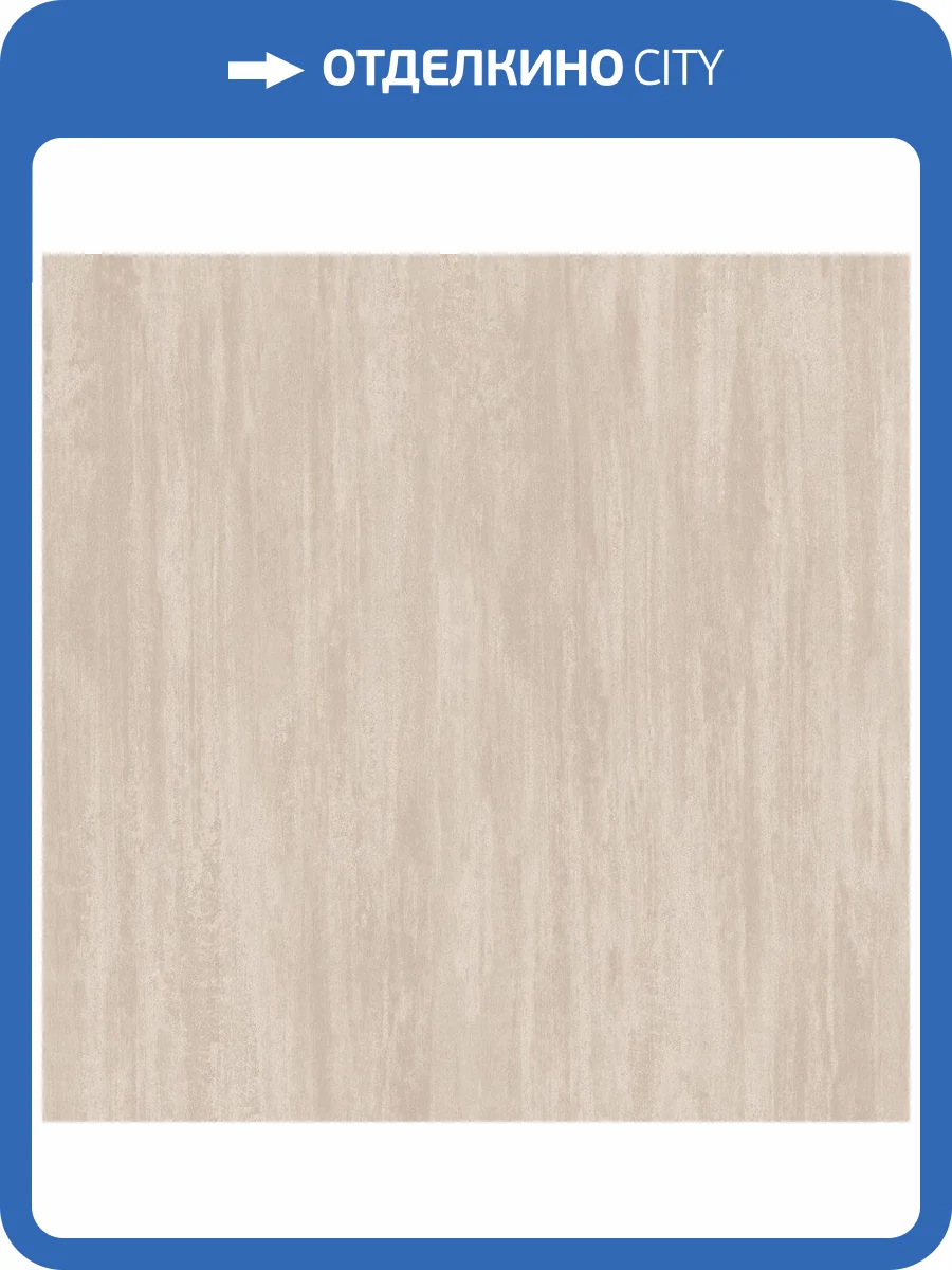 Обои флизелиновые Aura Secret Garden G78537 фото 3