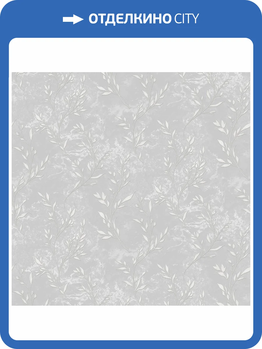 Обои Avisto Fiesta 585925 фото 2