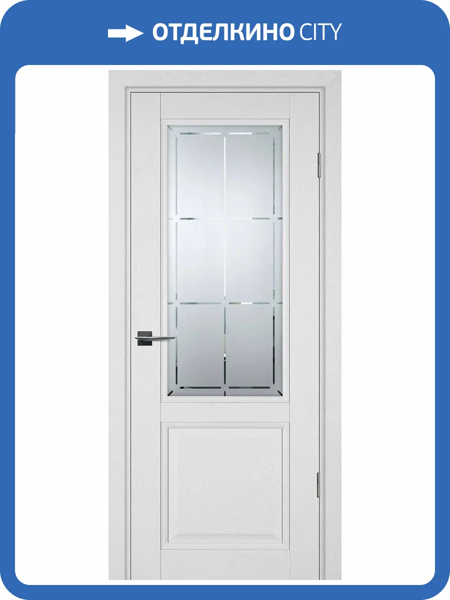 Межкомнатная дверь Profilo Porte PSU-37 полотно Белое дерево, стекло cатинат с художественной гравировкой 700x2000 фото 2