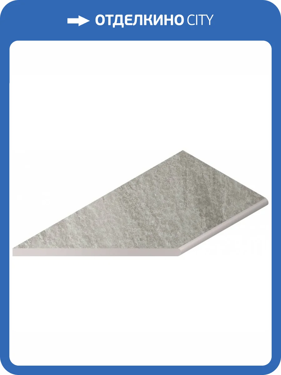 Бортик Italon Клаймб X2 620090000387 Рок Закругленный Левый 30x60 фото 3