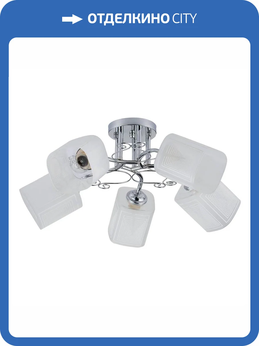 Потолочная люстра Escada Spirea 1105/5PL фото 4