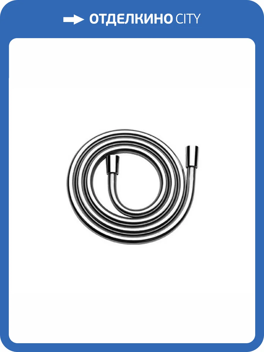 Душевой шланг Paini 53G5162C150 фото 2