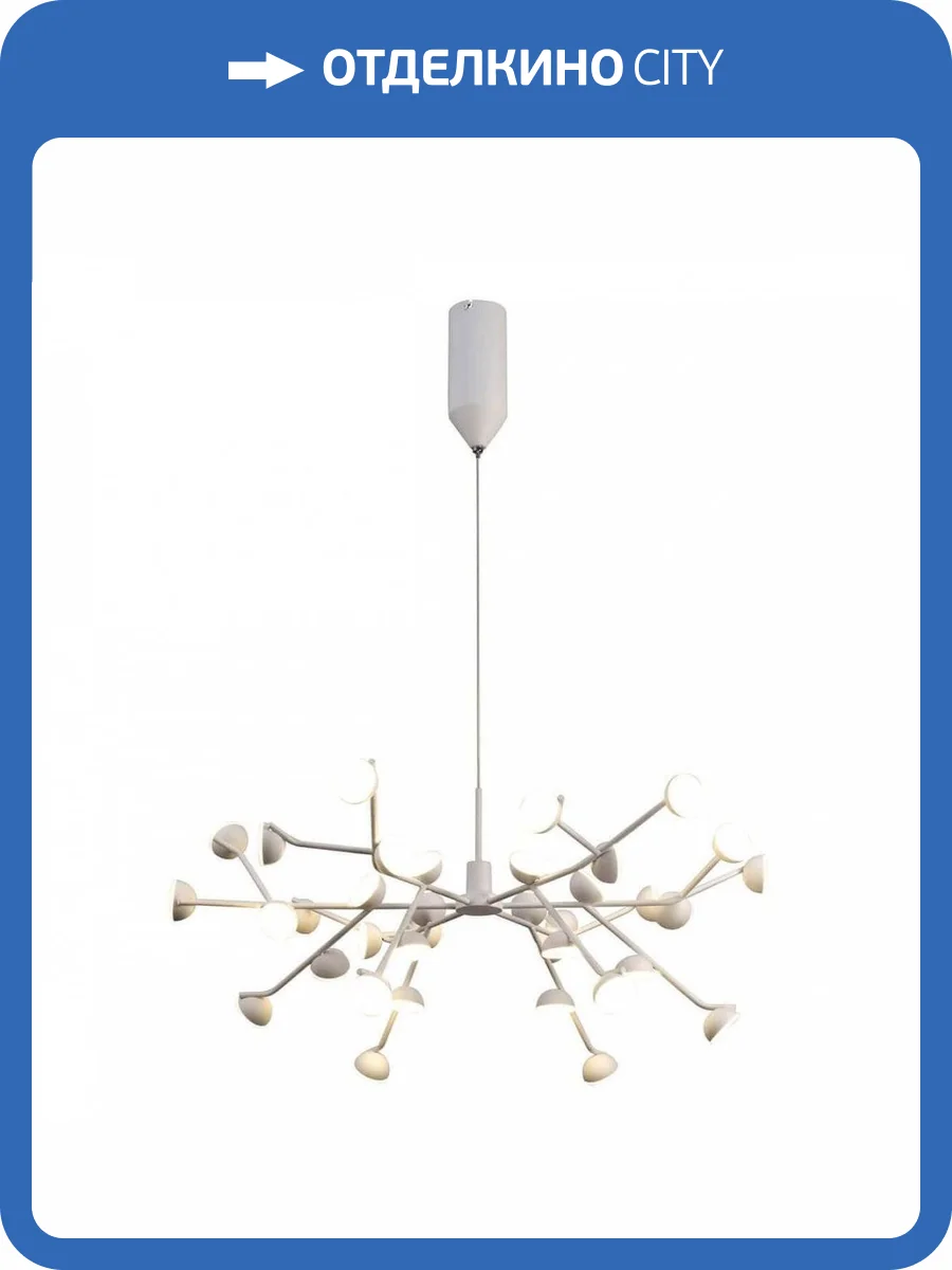 Подвесная светодиодная люстра Mantra Adn 6260 фото 3