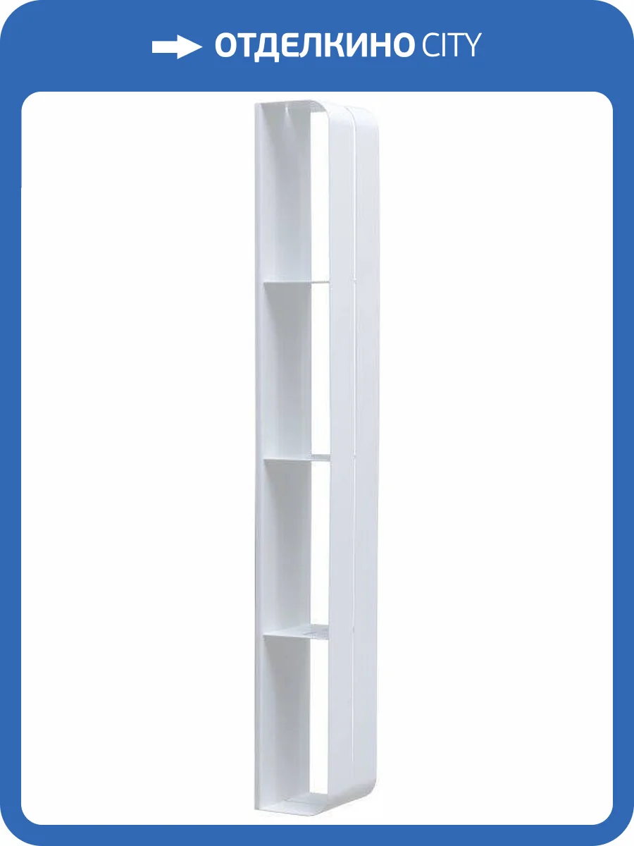 Полка Aquanet Магнум 302238 вертикальная, белый матовый, 150х1000х112 фото 4